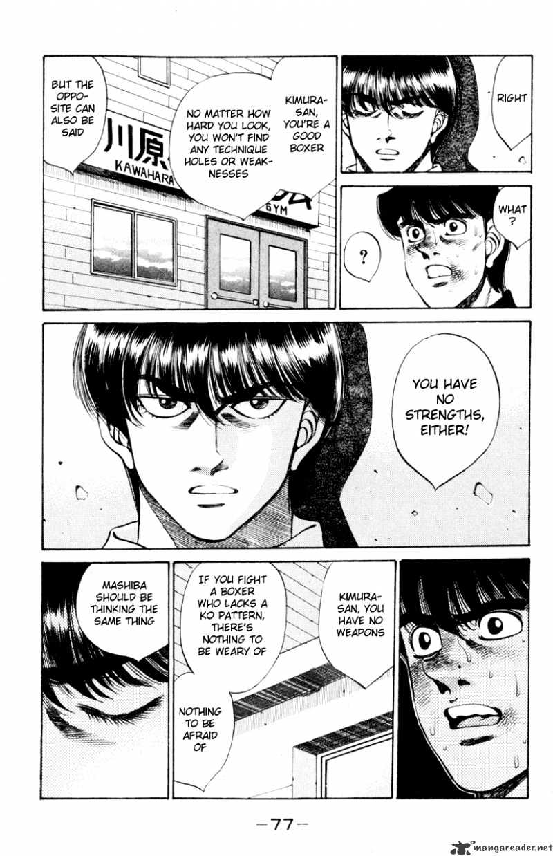 Hajime no Ippo: Fighting Spirit, Chapter 272 image 15